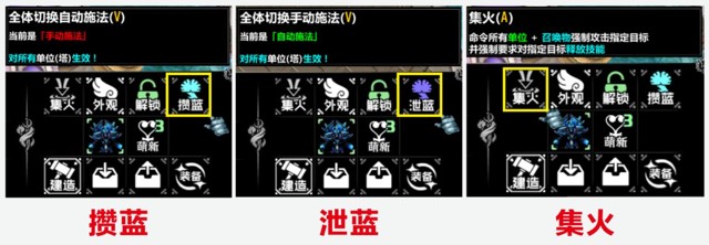 魔兽争霸3即将通关新手攻略