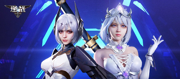 逆战次元双姬抽取价格分享