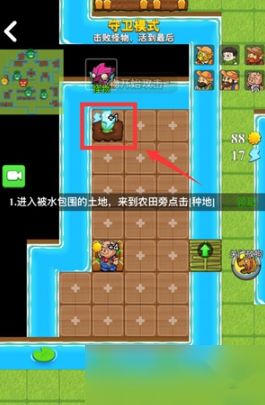 别惹农夫终结者角色触发技巧