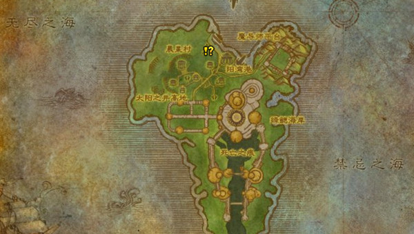 魔兽世界激活结界任务攻略