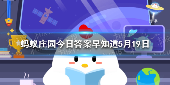 以下哪个部位的肌肉，属于健身常练的“核心力量”