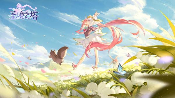 圣境之塔2022最新礼包码分享