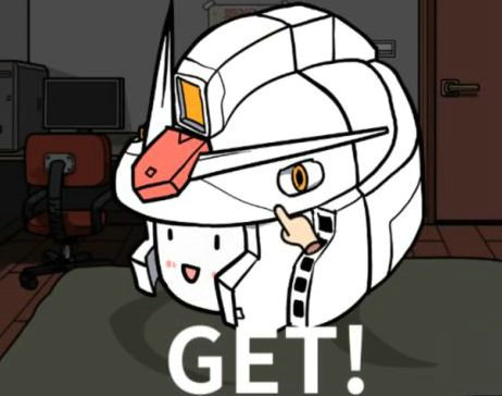 少年的人间奇遇高达拼接方法分享