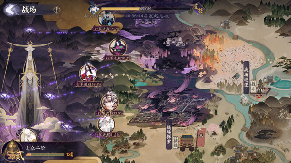 阴阳师sp八岐大蛇活动玩法攻略