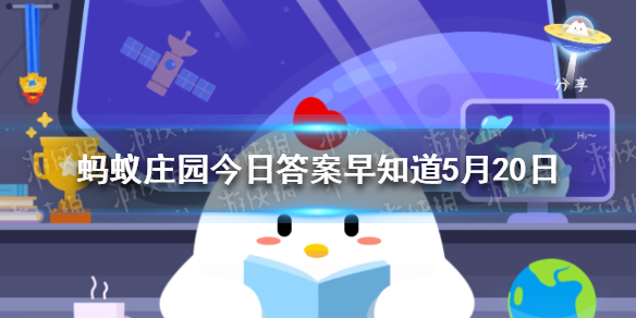 我国南方有农谚“小满不满，干断田坎”,第二个“满”指的是