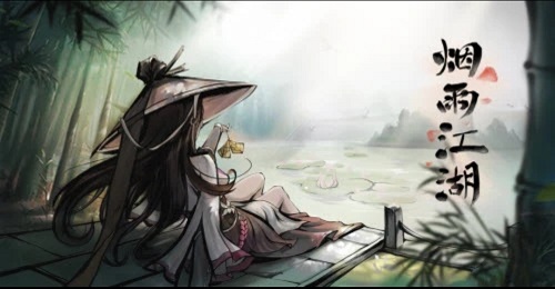 《烟雨江湖》2022端午节限定伙伴怎么获取