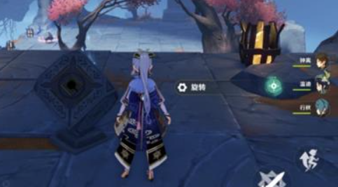 原神岩下迷境怎么过