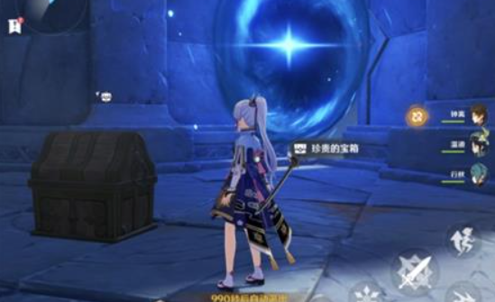 原神危途疑踪魔神任务触发攻略