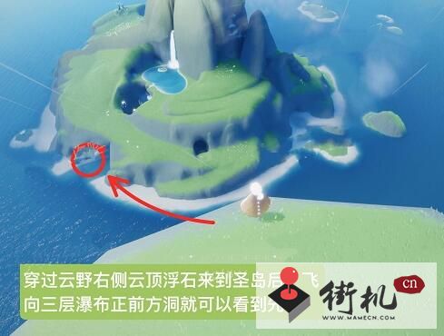 光遇正太复刻兑换图2022最新攻略-光遇正太复刻兑换图怎么玩