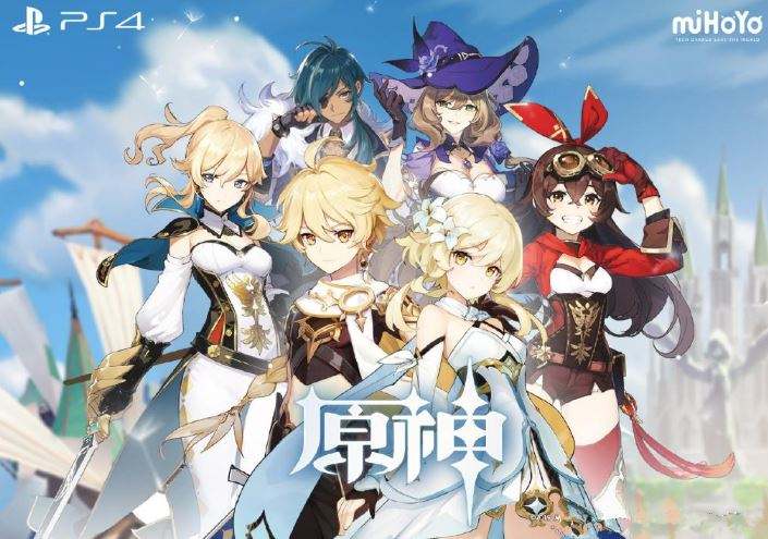 《原神》2.7新增成就有哪些