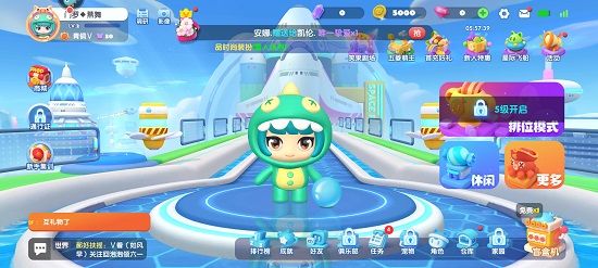 《全民泡泡超人》礼包码有哪些