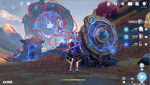 《原神》穷途末路进入新的空间闯关攻略