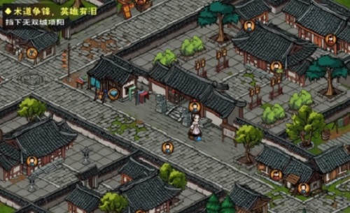 《烟雨江湖》放风筝任务攻略