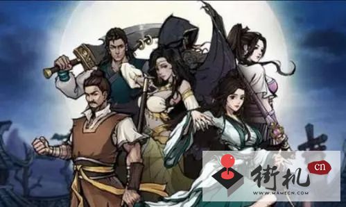 烟雨江湖长白山宝藏支线任务攻略