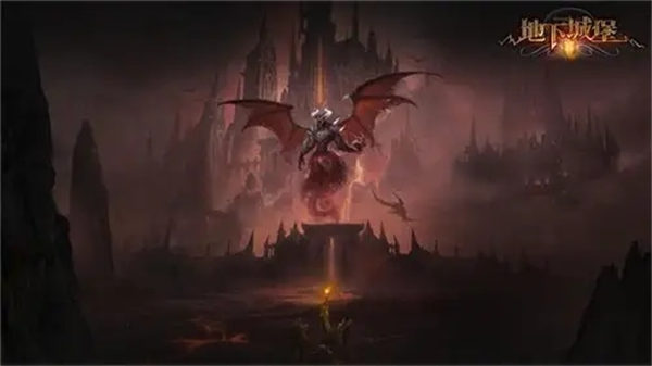 《地下城堡2》水晶山部族首领奥美亚怎么过