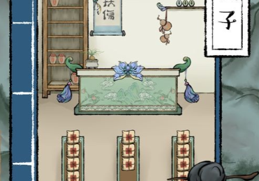 《中药铺自》配方攻略