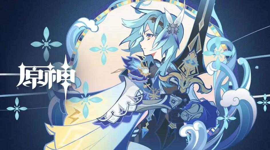 《原神》港口驶过几艘船二四六七八攻略