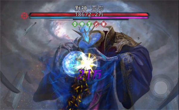 《地下城堡3》秘境16攻略