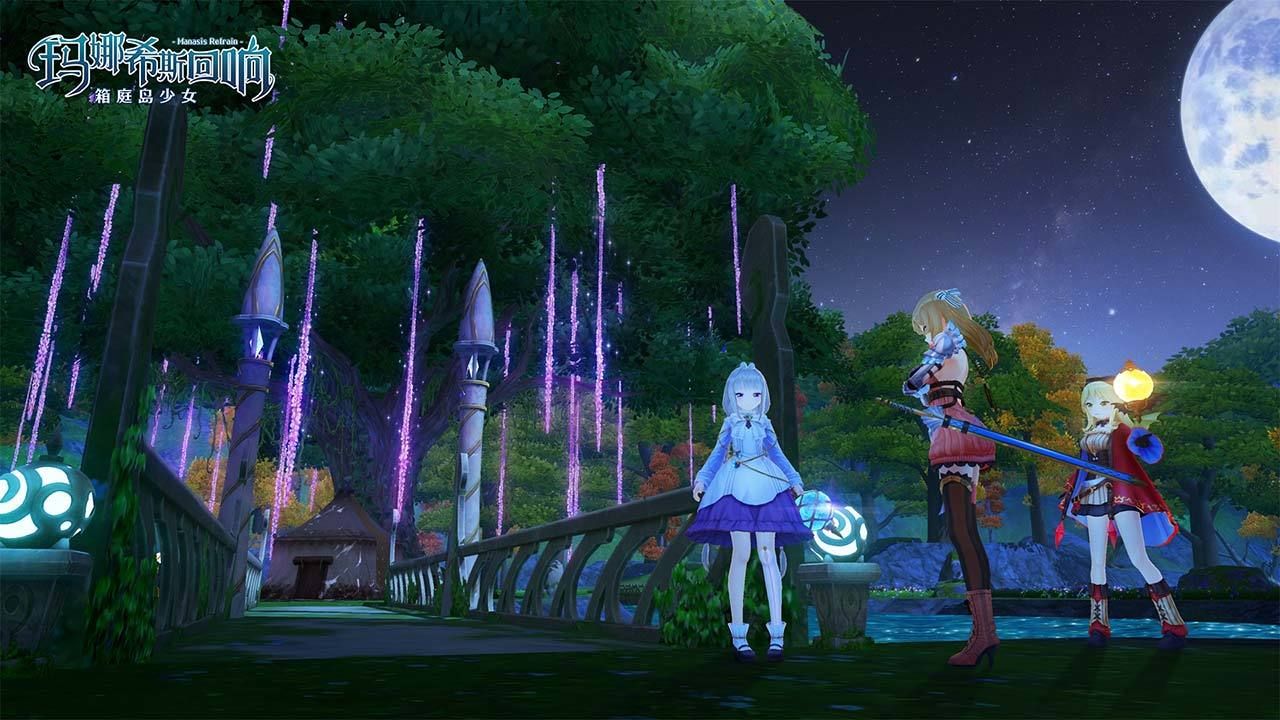 《玛娜希斯回响》预约抽奖地址在哪