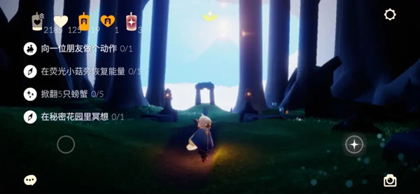 《光遇》6.8任务攻略