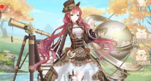 《盛世芳华》长安镇兽攻略