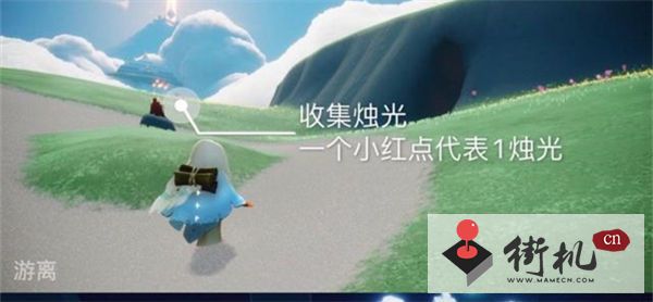 光遇6.21每日任务攻略-光遇6.21每日任务怎么做