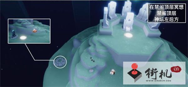 光遇6.21每日任务攻略-光遇6.21每日任务怎么做