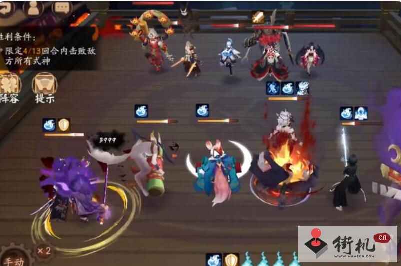 阴阳师6月21日残局得胜最终战打法攻略-阴阳师6月21日残局得胜最终战怎么打