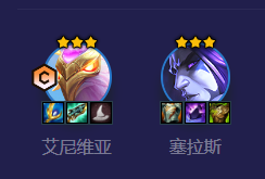 金铲铲之战巨龙之巢冰鸟阵容怎么搭配-金铲铲之战巨龙之巢冰鸟阵容搭配推荐