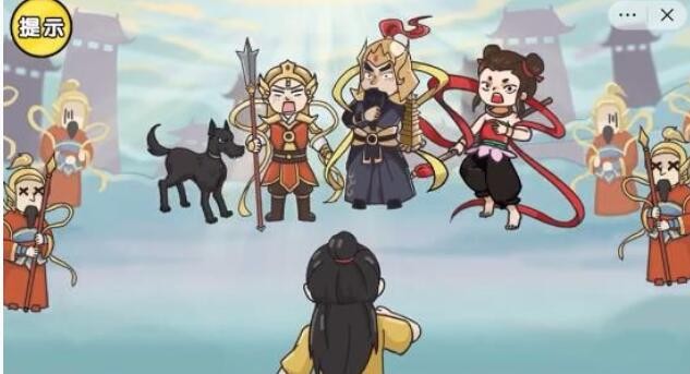 《剧情梗传》七关宝莲灯​怎么过