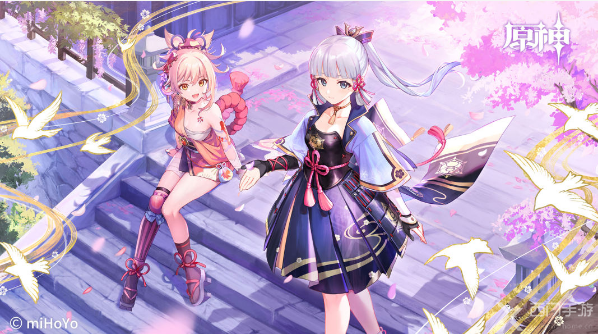 《原神》2.7版本下半原石获取攻略