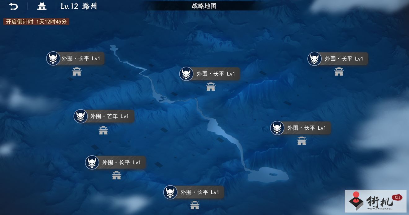 不良人3测试版游戏介绍-不良人3测试版游戏简介