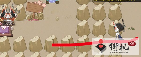 阴阳师百鬼乱狱第三关怎么过-阴阳师百鬼乱狱第三关路线攻略