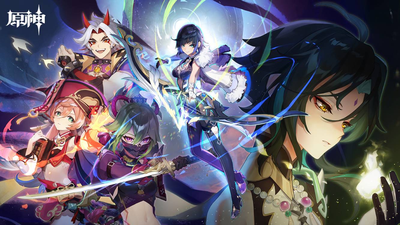 《原神》v2.7下半卡池抽取建议