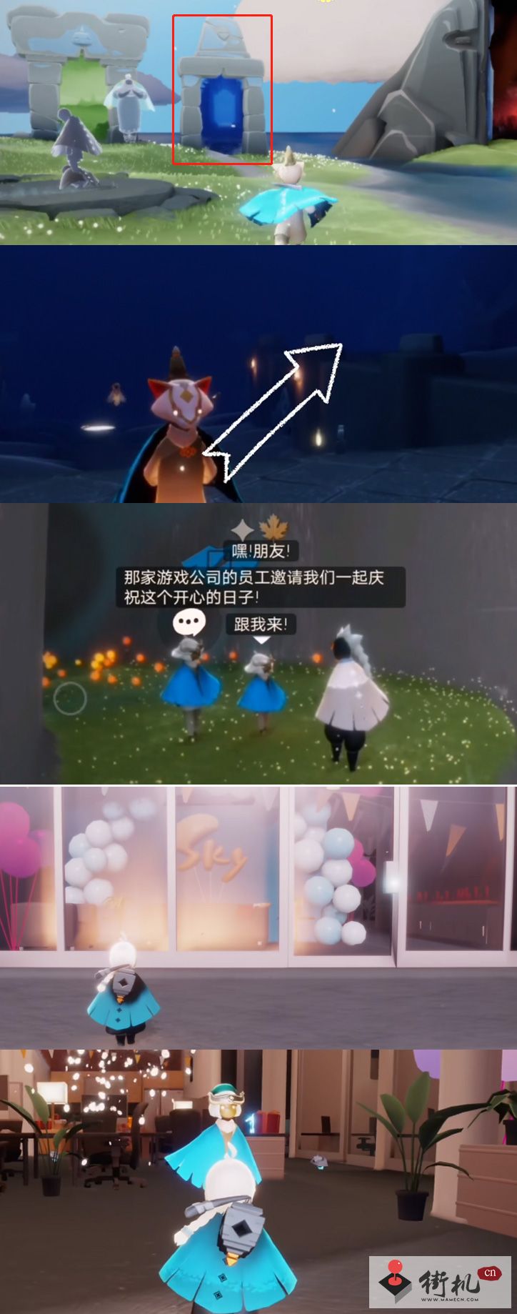 光遇2022周年庆生日王冠怎么获取-光遇2022周年庆生日王冠兑换攻略