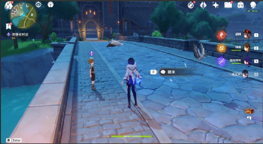 《原神》提米对不起怎么触发