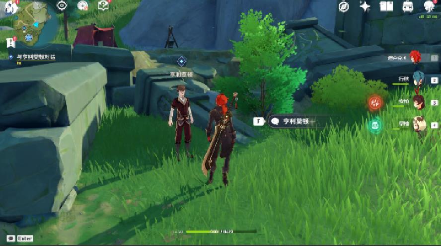《原神》时与风任务怎么完成