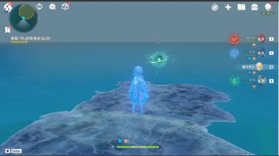 《原神》时与风三个风球在哪