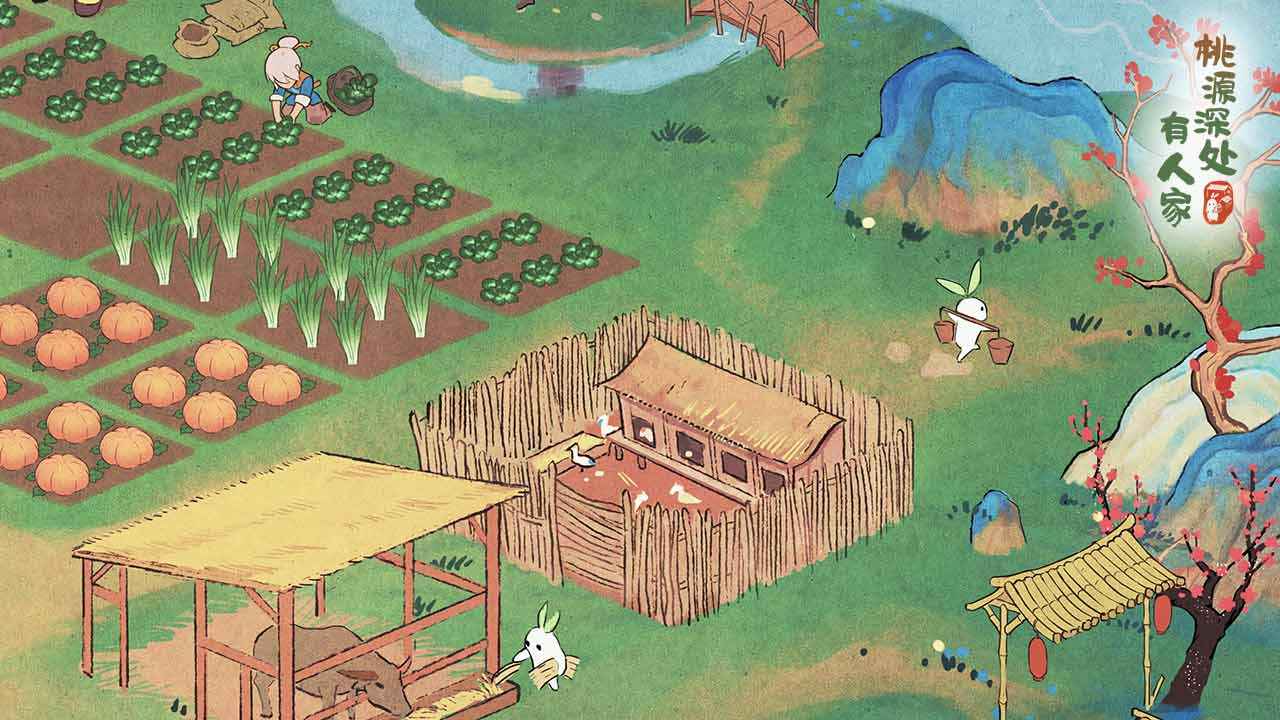 《桃源深处有人家》南瓜馒头怎么合成