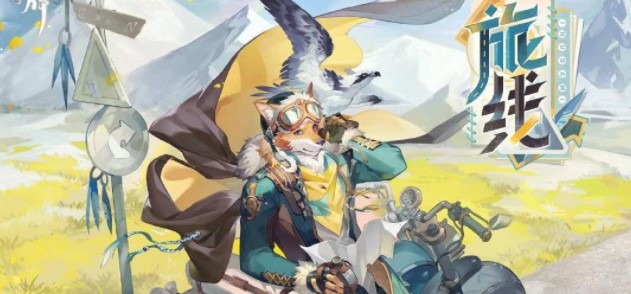 《阴阳师百闻牌》异画犬神旅线分享