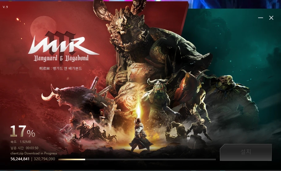 《传奇M》韩服安卓汉化攻略