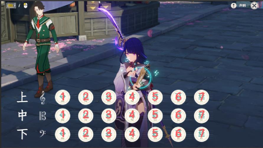 《原神》万叶扛刀琴谱怎么弹