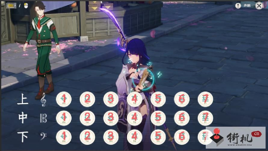 《原神》万叶扛刀琴谱怎么弹