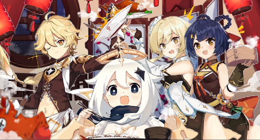 《原神》皎洁的笑颜琴谱是什么