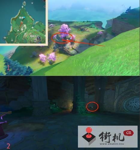 原神v2.7鹮巷物语序残页位置分享-原神v2.7鹮巷物语序残页位置分布攻略