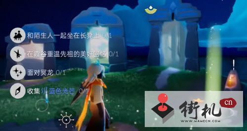 光遇6.29任务怎么做-光遇6.29任务攻略