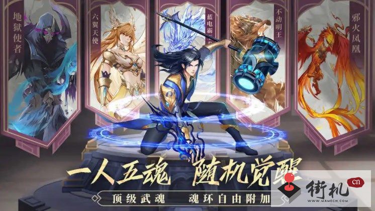 斗罗大陆魂师对决30000钻石兑换码是什么-斗罗大陆魂师对决30000钻石兑换码分享