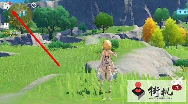 原神五星角色兑换码大全-原神五星角色2022最新兑换码汇总