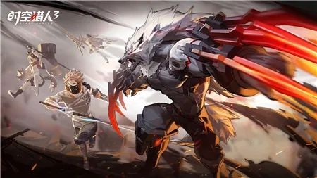 《时空猎人3》名字特殊符号怎么用