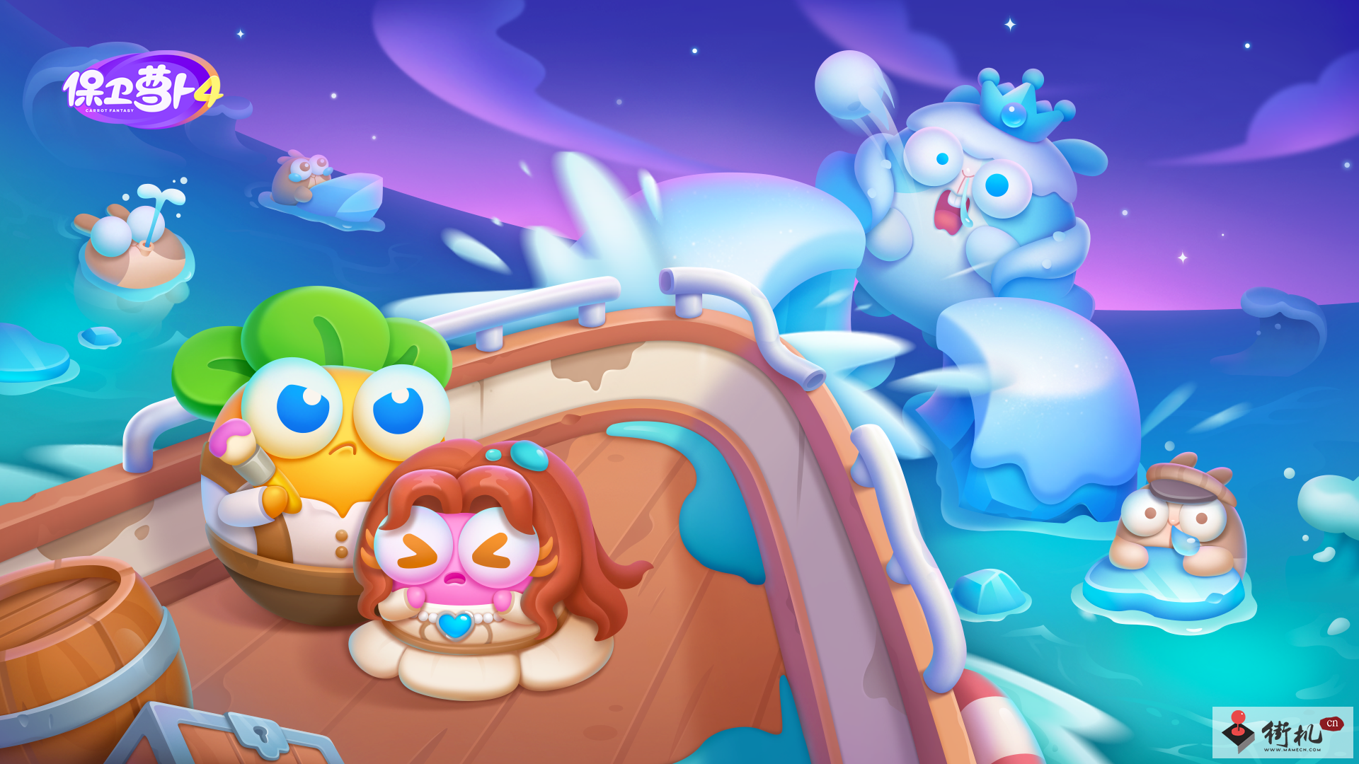 《保卫萝卜4》白萝卜传奇第23关图文攻略